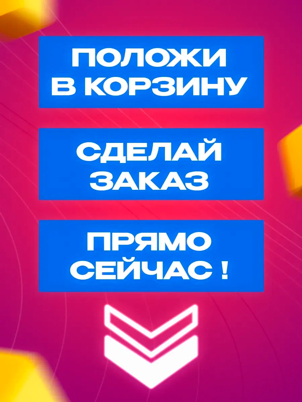 Часы наручные