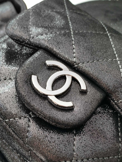 Chanel Bag 27 cm