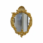 Зеркало 6929 CORDON (Испания)