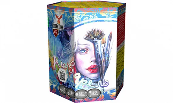 Акварель 1,25"х19 М7480