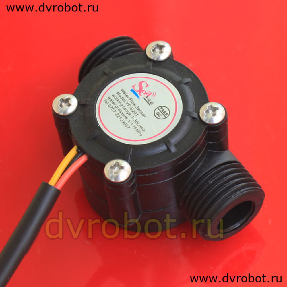 Датчик Холла для расхода воды - DN15 1/2