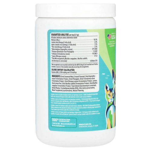 Solid Gold, Пребиотик и пробиотик SeaMeal ™, для собак и кошек, 226 г (8 унций)