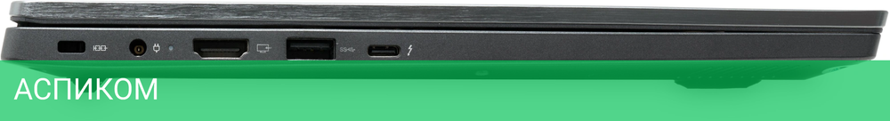 Ноутбук Chuwi Corebook Max