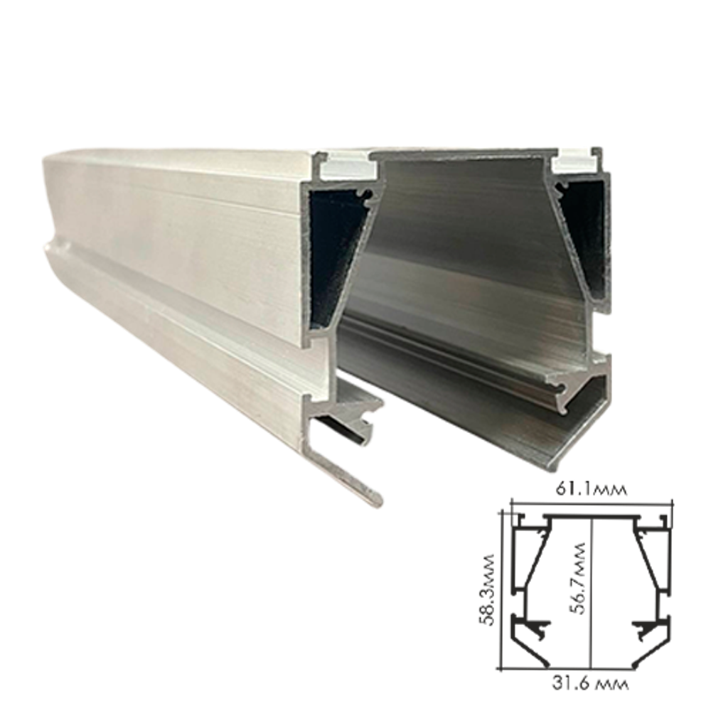 Профиль Стандарт S-25 для трековой системы COLIBRI, 2 м (цена за пог м) (упаковка 8 метров)