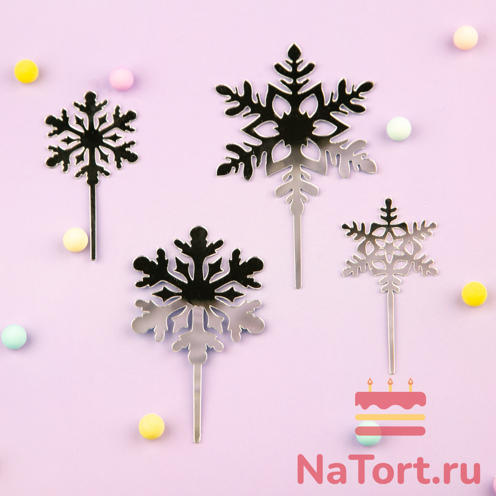 Набор топперов «Снежинки» серебро 4 шт