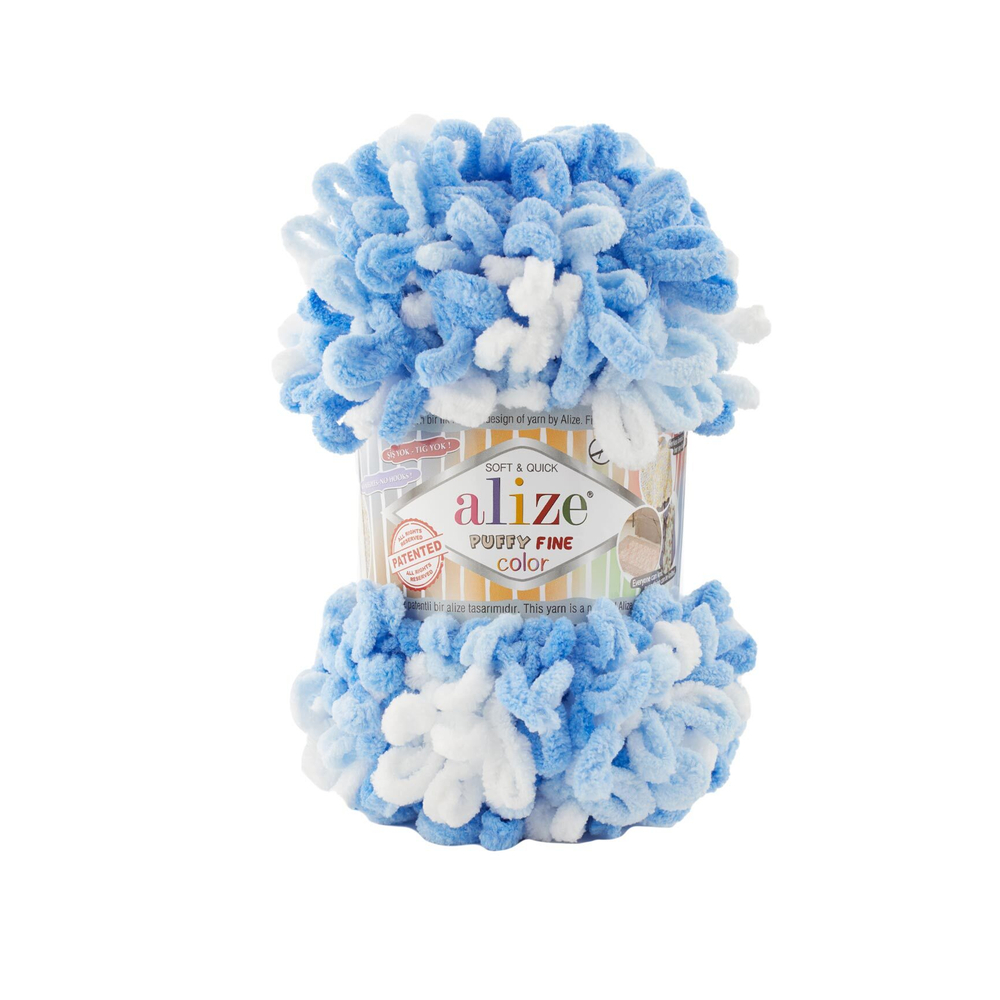 Пуффи файн колор (Puffy fine color) пряжа Alize 100%микрополиэстер 5х100г/14.5 м (6371)