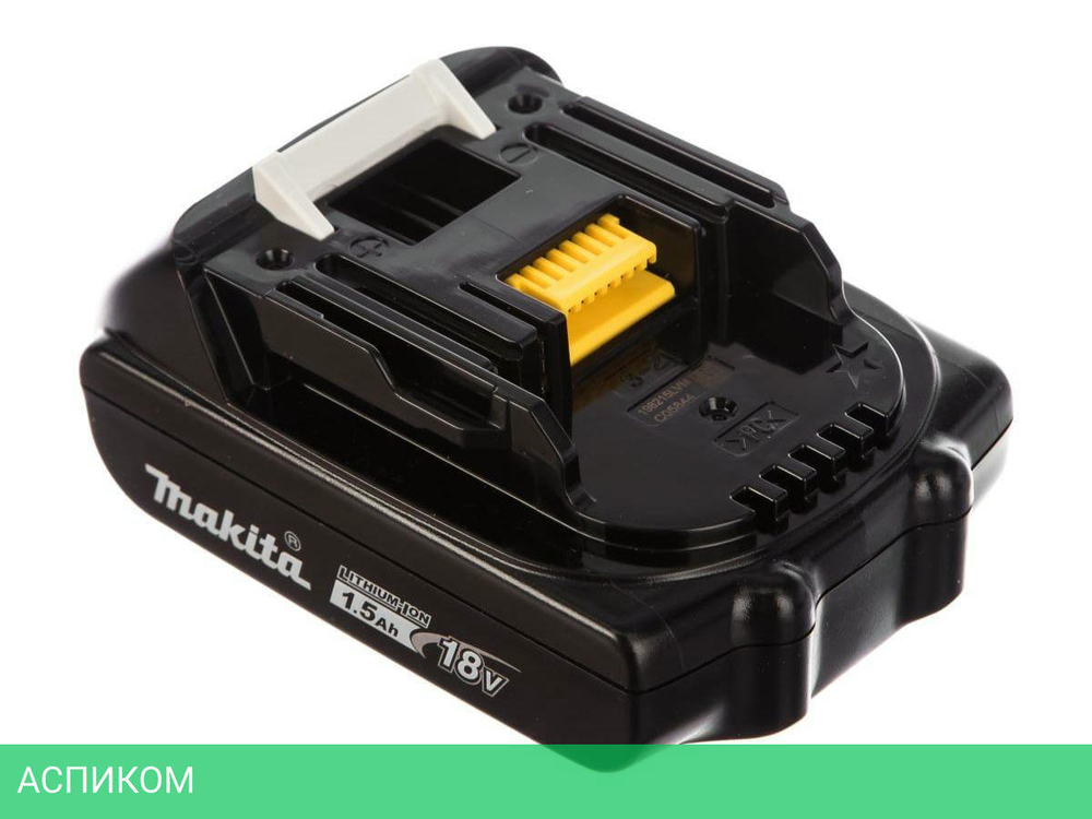 Аккумулятор для инструмента Makita BL 1815 N (632A54-1)