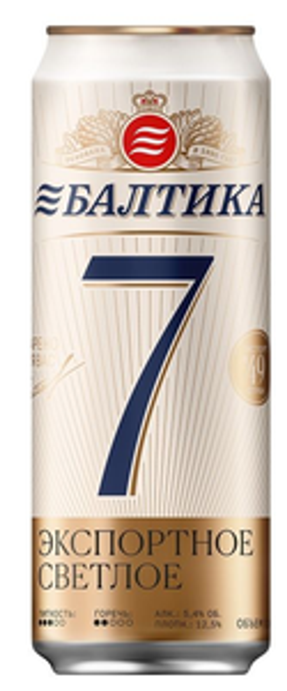 Балтика 7 ЭКСПОРТНОЕ 0,45/24 ЖБ