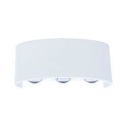 Фасадный светильник Arte Lamp