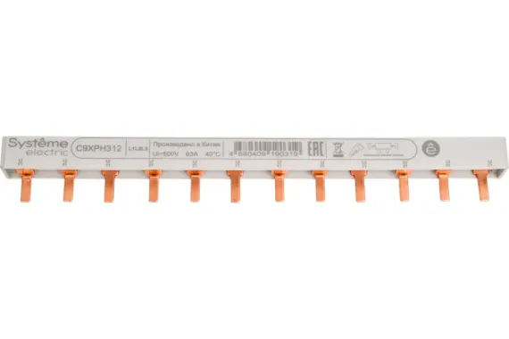 Гребенка Systeme Electric City9 Set 3п pin 12мод 63А 39802