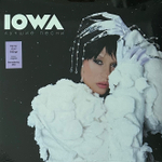 IOWA ‎– Лучшие Песни (Россия 2023г.) Pink