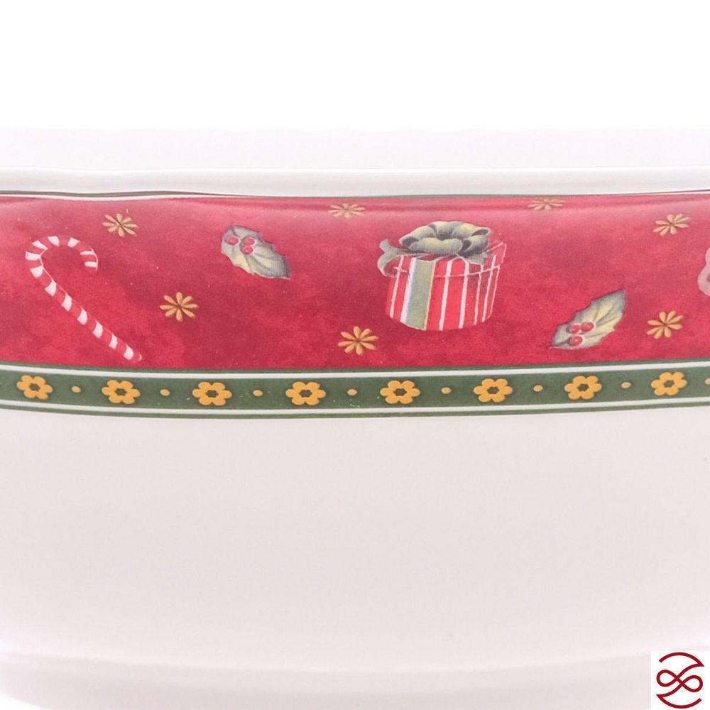 Салатник Repast Bordo 23 см