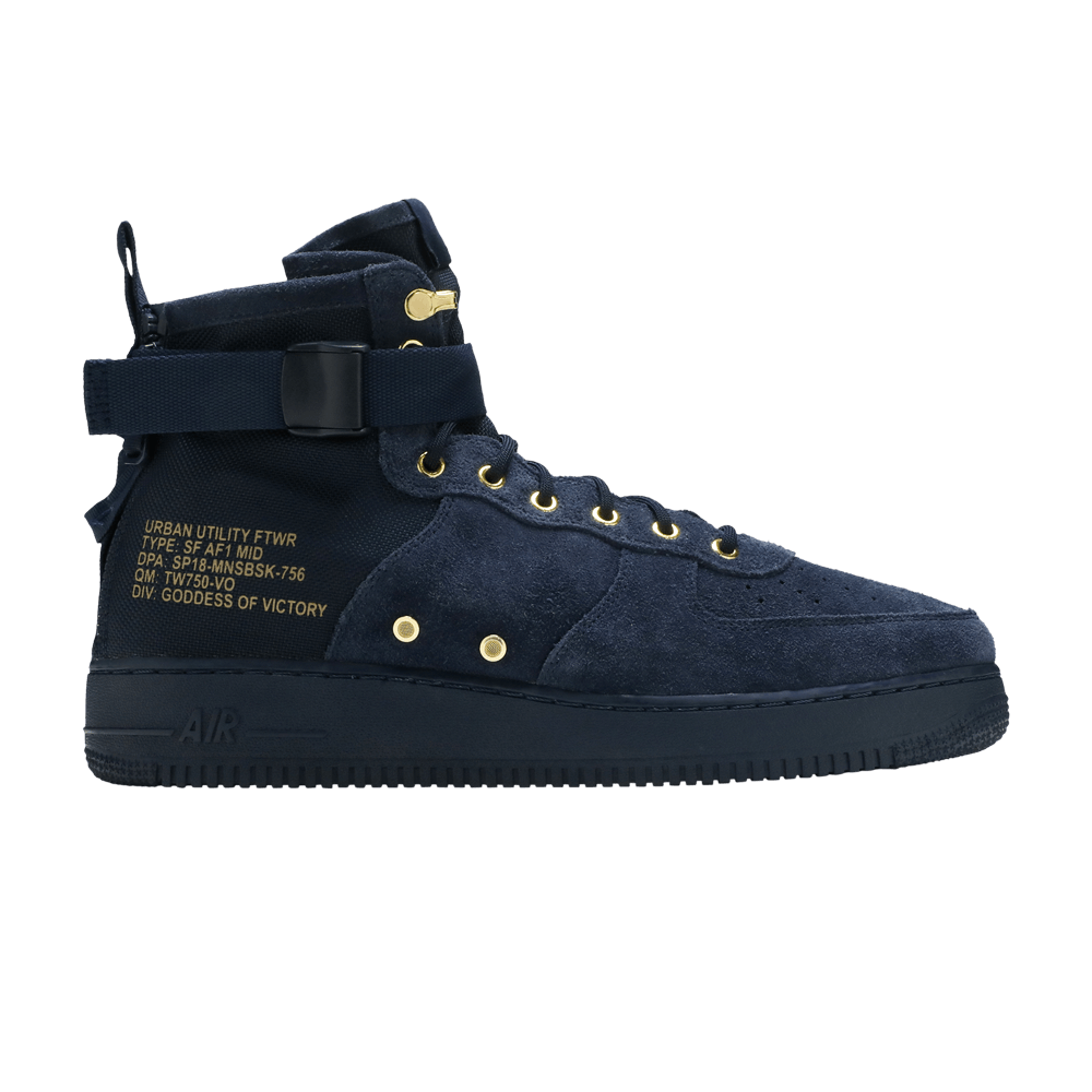 Кроссовки Nike Air Force 1