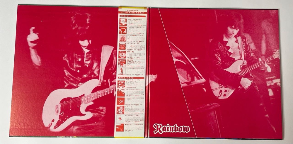 Винтажная виниловая пластинка LP Rainbow The Best Of Rainbow (Japan 1980) (Obi)
