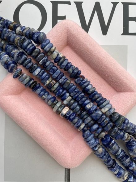 Нить бусин из содалита 10-12мм, галтовка