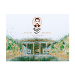 Гяз логме 42% фисташек Kermani 450 гр 10220272 Иран