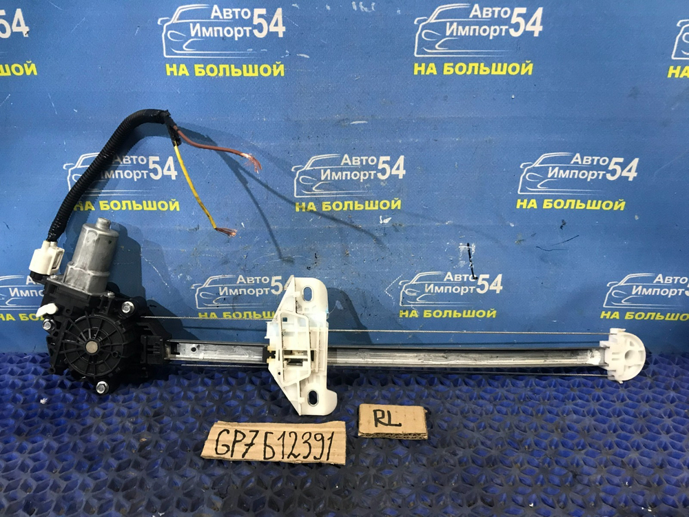 Стеклоподъемник задний левый Honda SHUTTLE 2015-2022