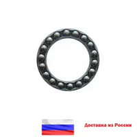 Подшипник косой шайбы керхер К4, K4 Compact, К5, К5Compact, K5 basic, K5.520, K5.600, K5.200, K5.600, K5.75