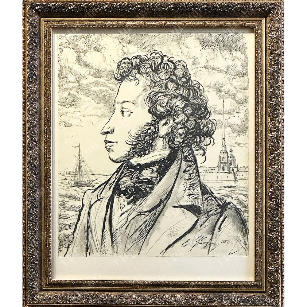 Устинов Е. А. Портрет А. С. Пушкина на фоне Петербурга. Автолитография. 1982 г.