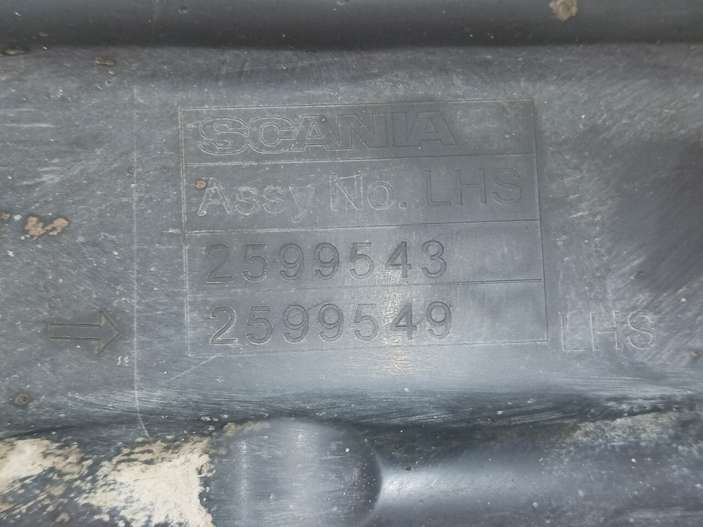 Крыло переднее левое передняя часть 2021г.