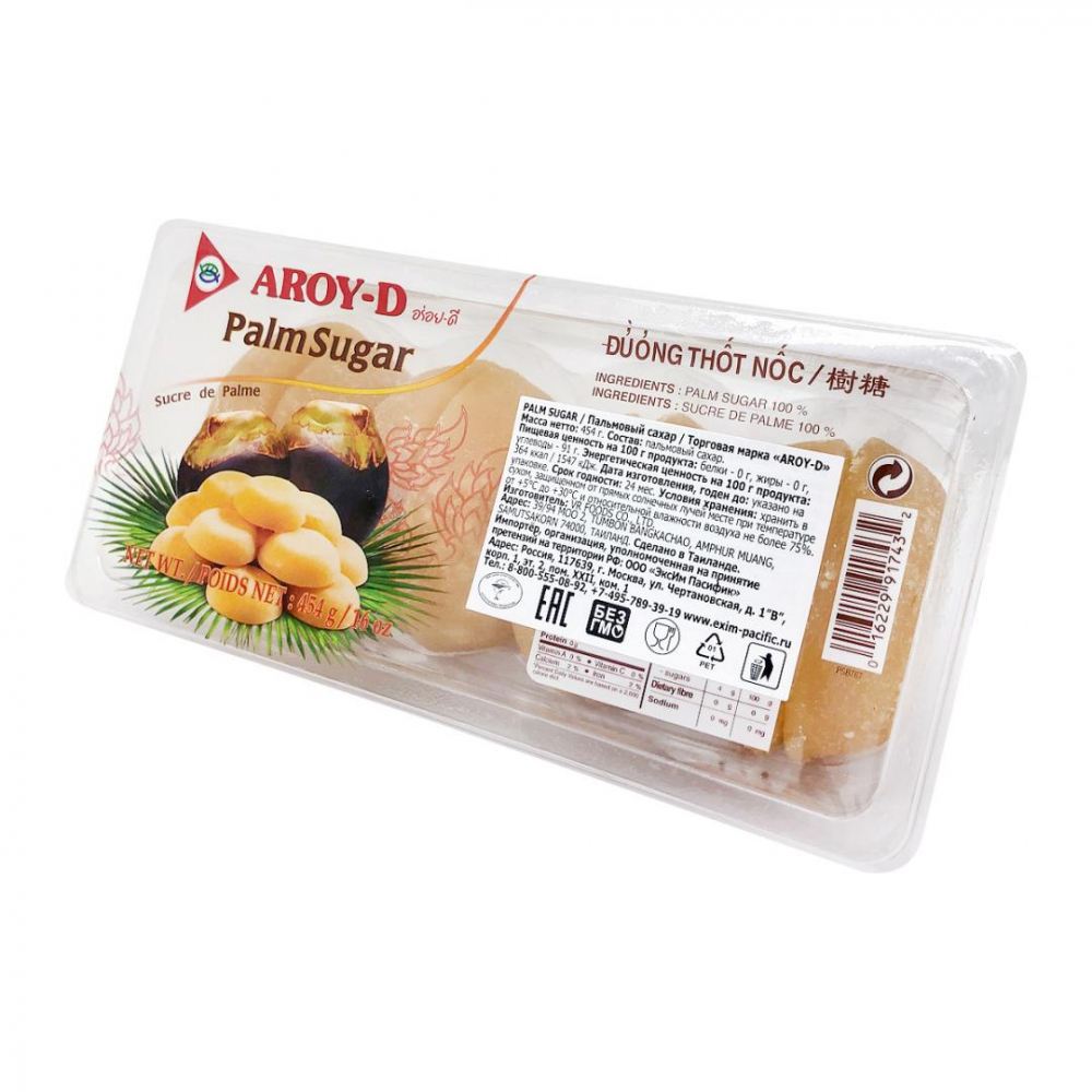 AROY-D Palm sugar Пальмовый сахар 454г