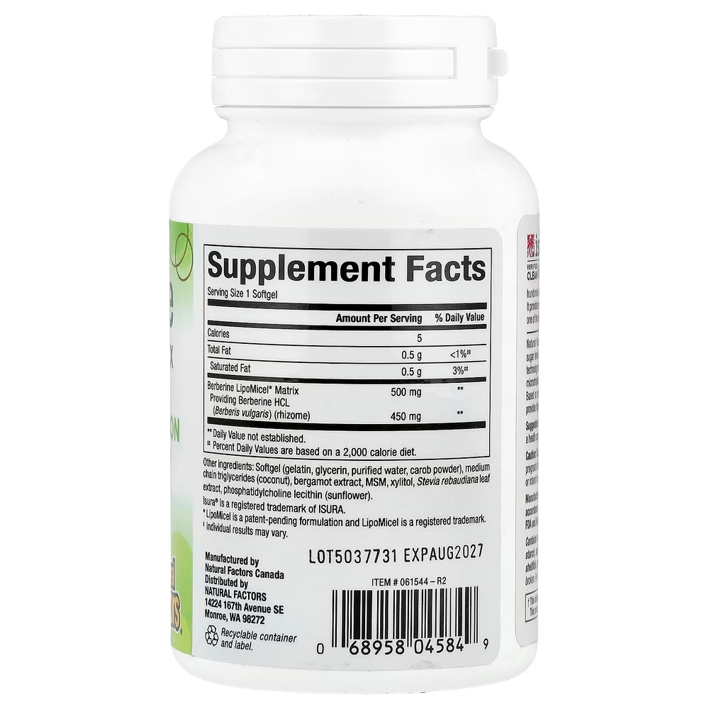 Berberine LipoMicel Matrix, 500 мг, 60 мягких таблеток