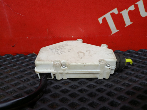 Активатор замка двери