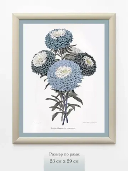 Картина на стену интерьерная на холсте 23*29 см