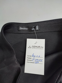 Юбка Bershka с воланом 44 размер