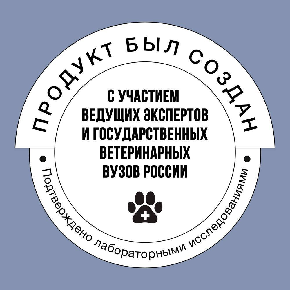 Сухой корм для котят, с курицей и черникой  BOWL WOW 400 г