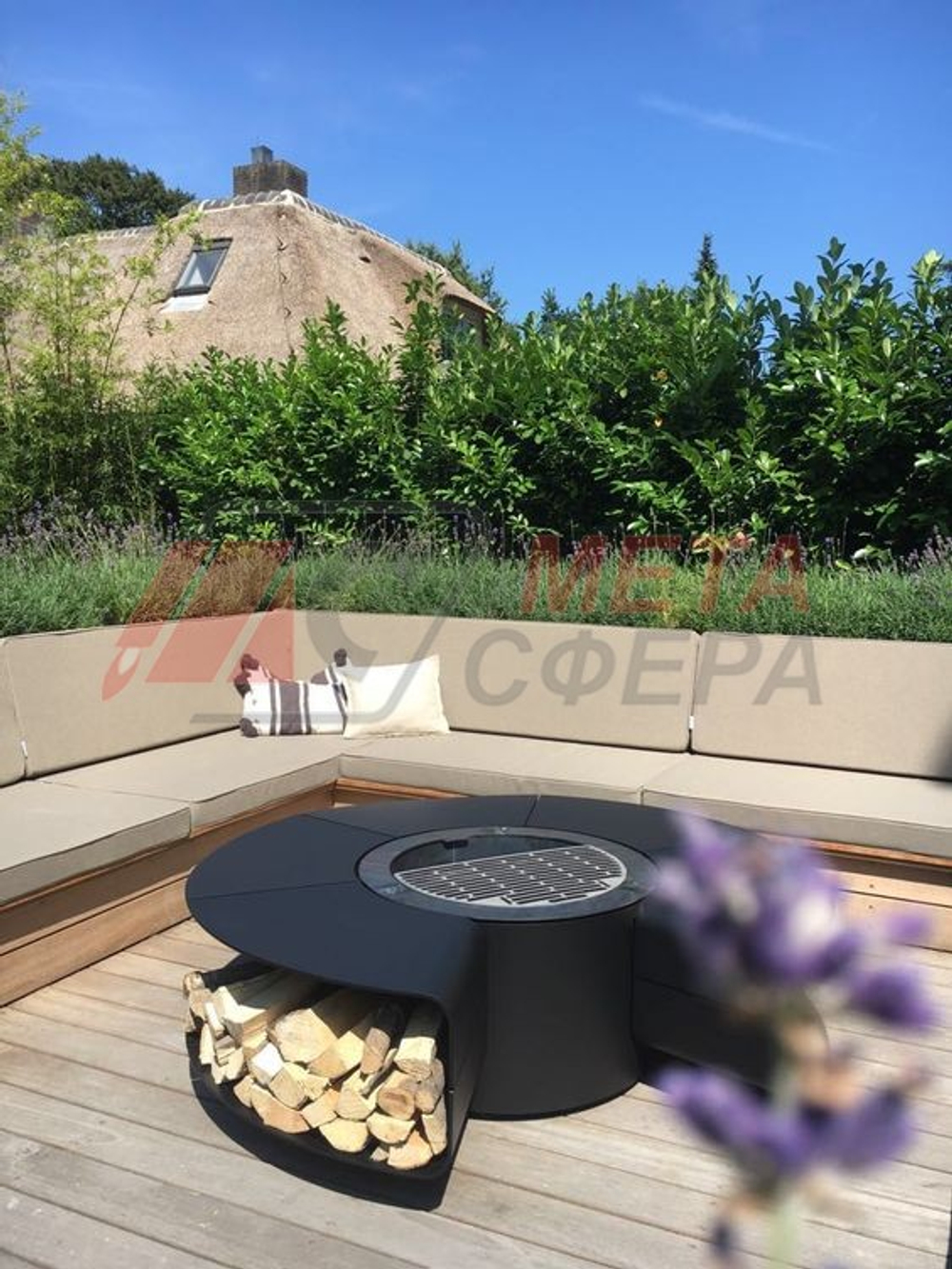 Стол-очаг Омега