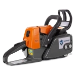 Holzfforma G260 бензопила 16'' CS26066GY