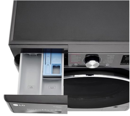 Стиральная машина LG AI DD F2V9GW9P