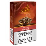 Табак Afzal Pan Raas (Индийская Газировка) 40г