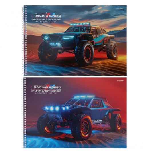 Альбом для рисования А4 48 л. спираль ПРОФ-ПРЕСС Яркие машины (48-3949)