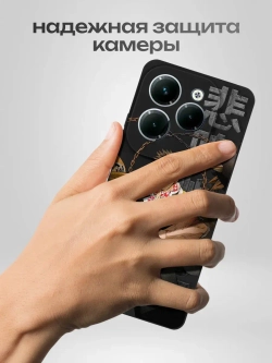 Чехол на Infinix Hot 40 Pro