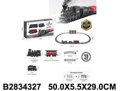 Железная дорога на бат., коробка 2111