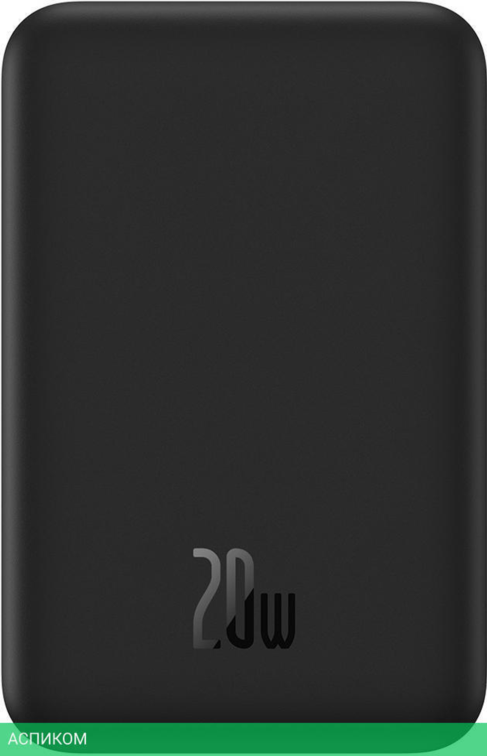 Портативное зарядное устройство Baseus PPCXM20 (PPCX150001)