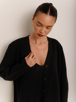 Кардиган удлиненный из хлопка