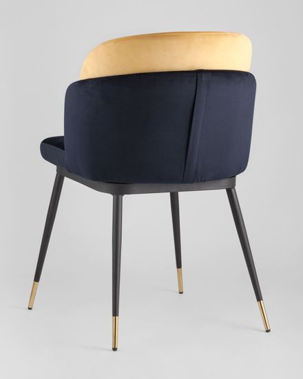 Стул Пенелопа синий 2 шт