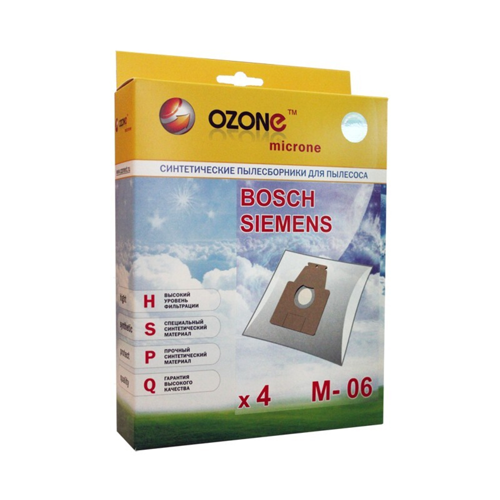 Пылесборник OZONE microne M-06