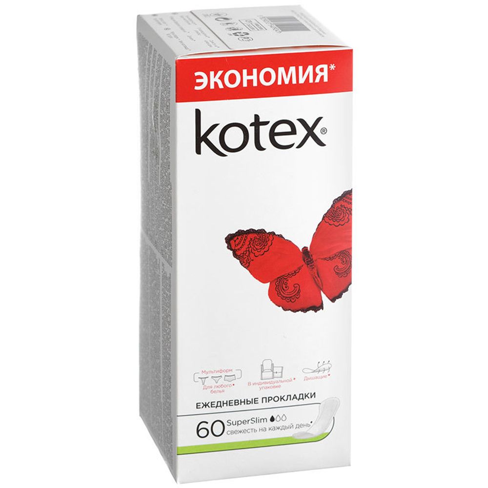 Прокладки "Котекс" 60шт