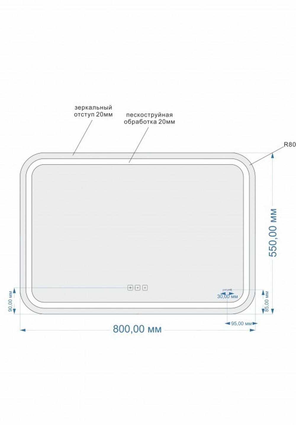 ЗЕРКАЛО LED 051 PRO 80*55, С ПОДСВЕТКОЙ, АНТИЗАПОТЕВАНИЕ, Ф-ЦИЯ ЗВОНКА