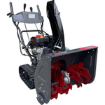 Снегоуборщик бензиновый EVOline SBG660TE