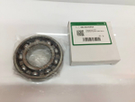 Подшипник дифференциала задний 3436315701 Geely MK,  Otaka, Emgrand