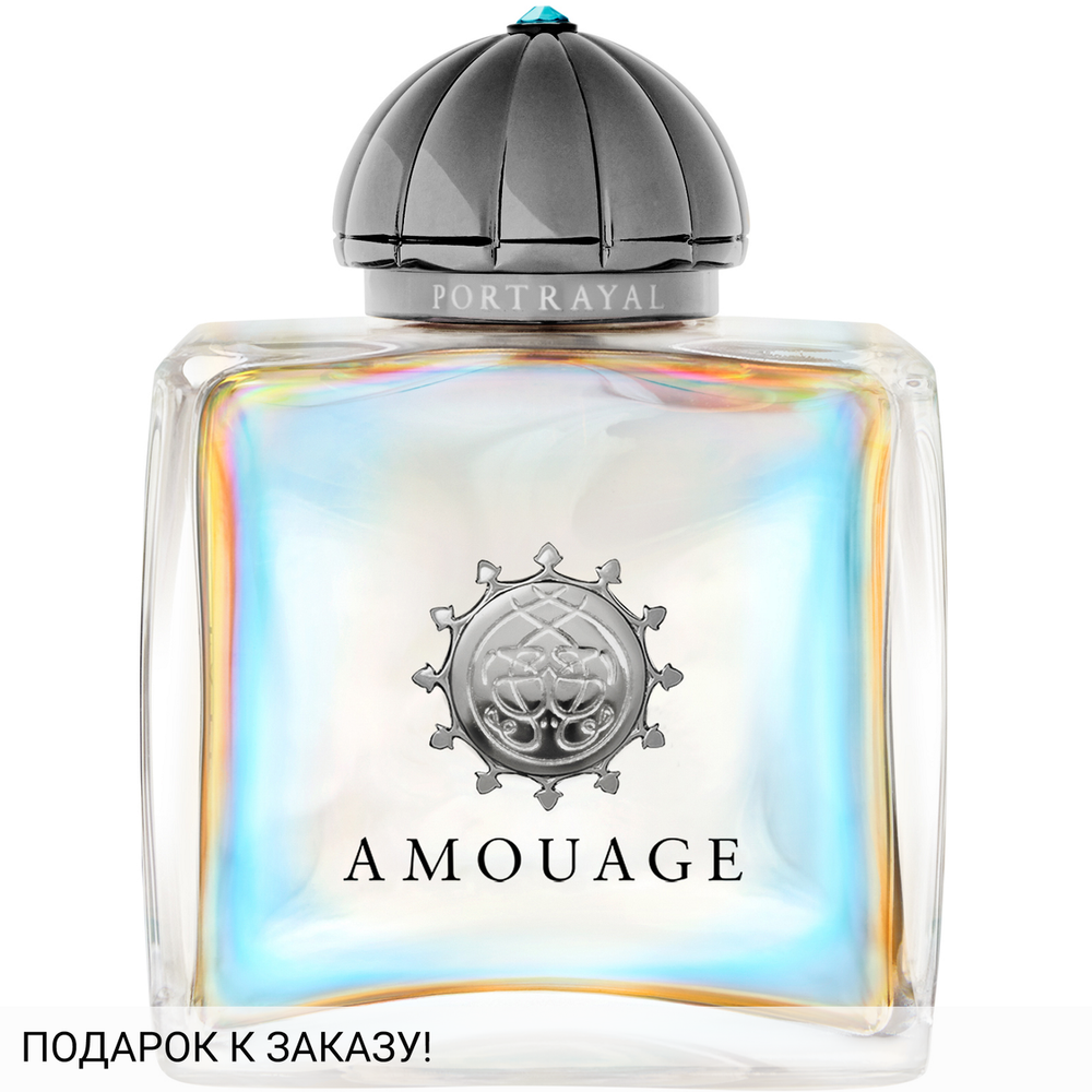 Amouage Portrayal Woman