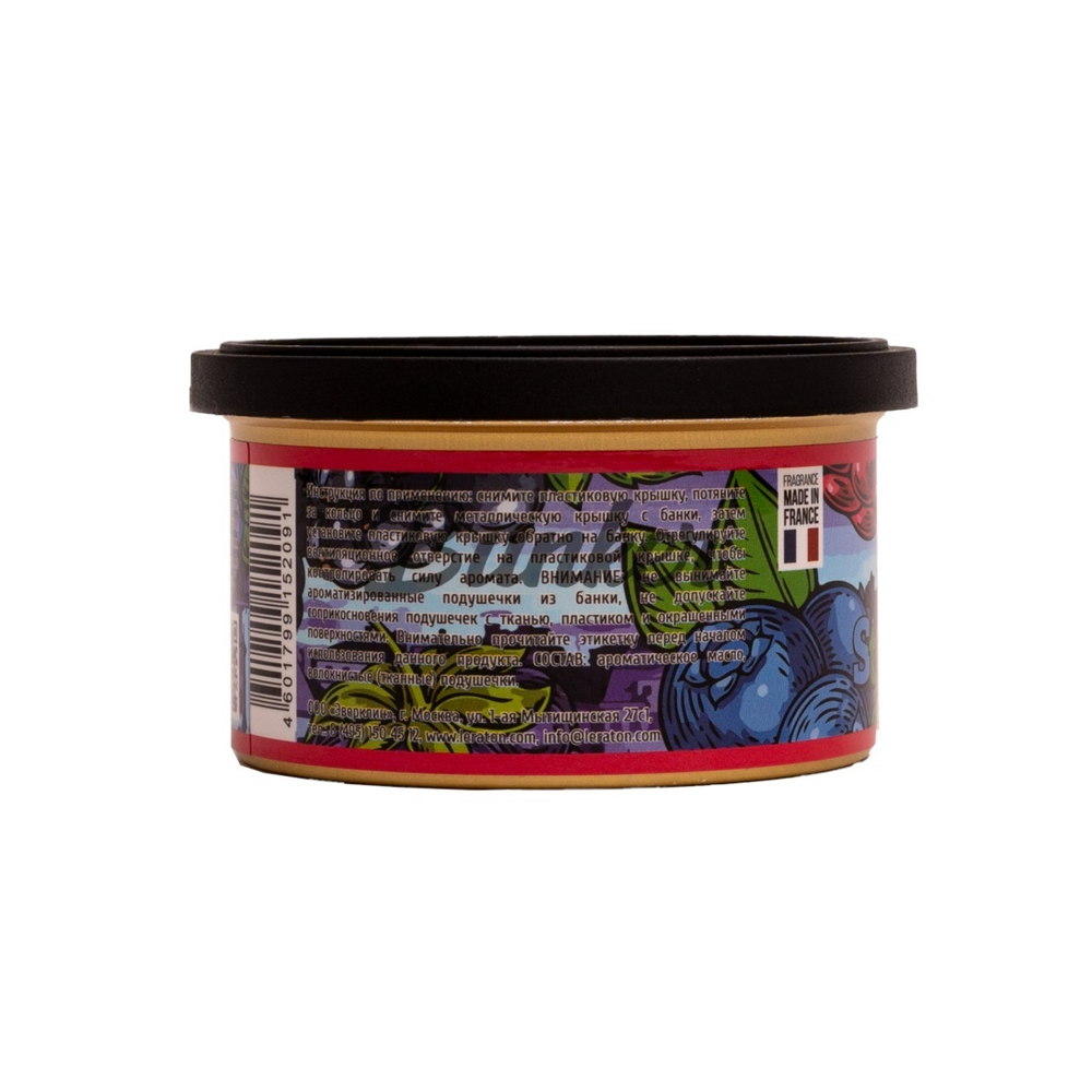 Ароматизатор для автомобиля в банке LERATON Stockholm (Wild Berry/Лесная ягода)