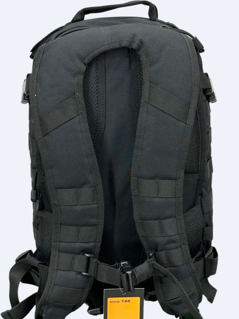 Рюкзак штурмовой 30л черный