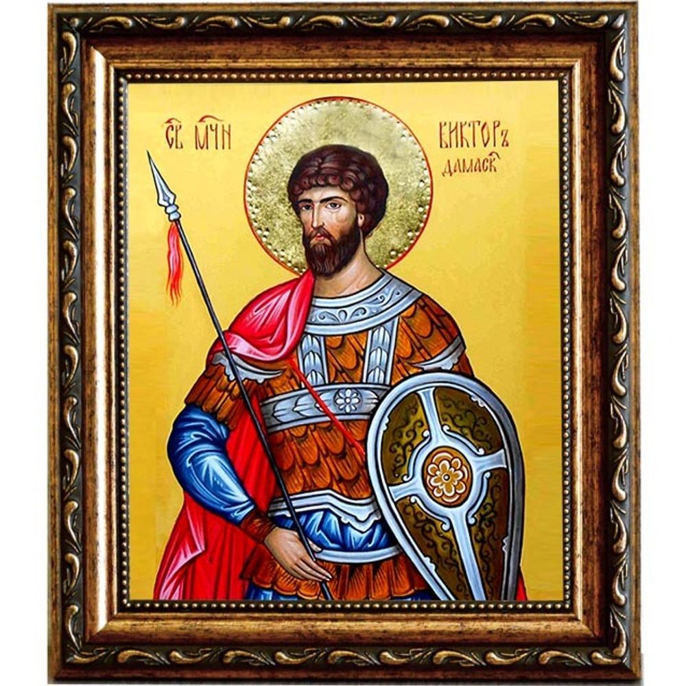 Виктор Дамасский мученик. Икона на холсте.