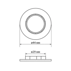 Кольцо для патрона Е14 прижимное, 10 штук, цвет белый термостойкий пластик